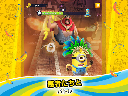screenshots_11