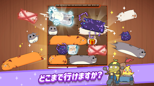 screenshots_2