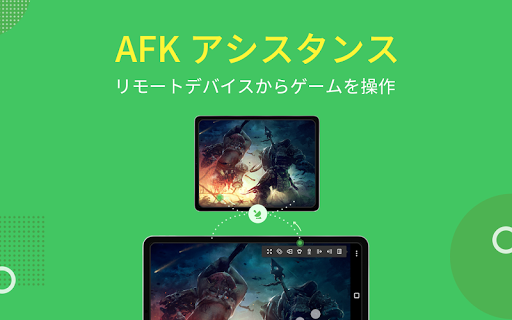 screenshots_23