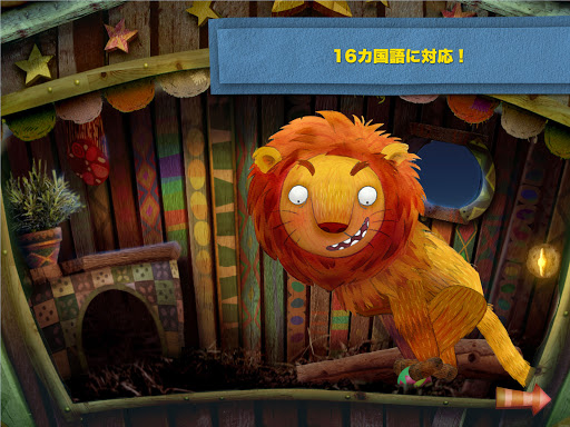 screenshots_9