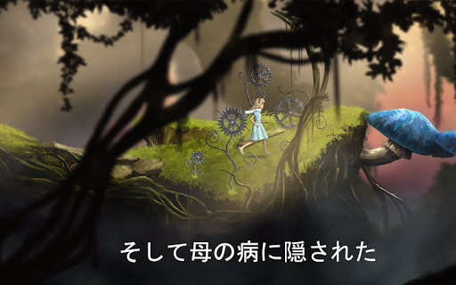 screenshots_14