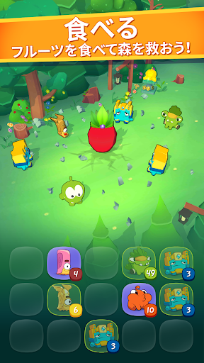 screenshots_8