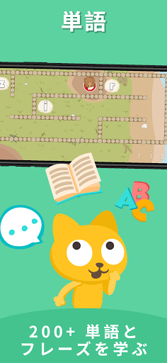 screenshots_2