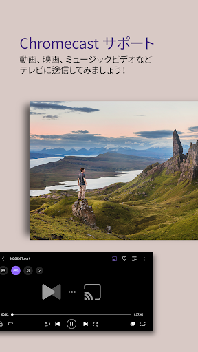 screenshots_3