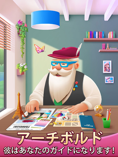 screenshots_10
