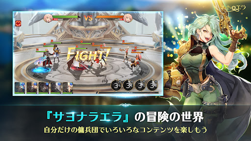 screenshots_5