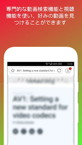 screenshots_1