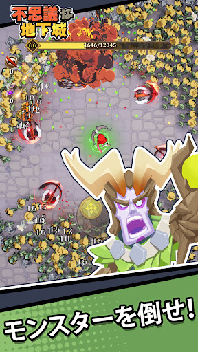 screenshots_2