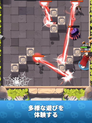 screenshots_12