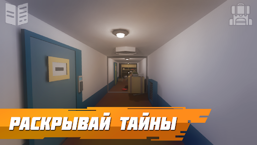 screenshots_1