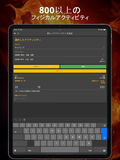 screenshots_14