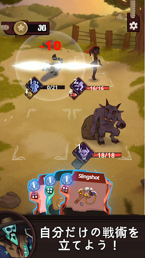 screenshots_6