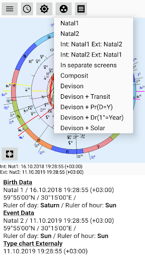 screenshots_12