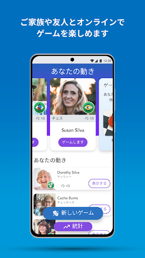 screenshots_5