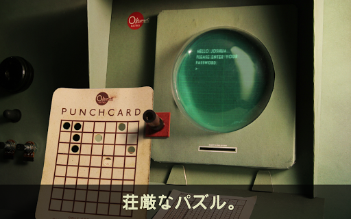 screenshots_9