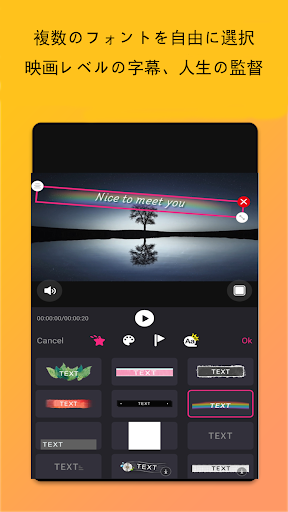 screenshots_6