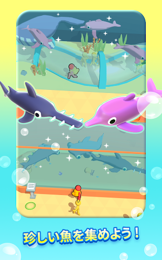 screenshots_8