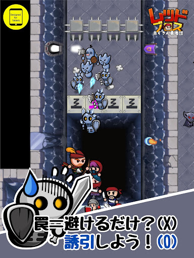 screenshots_17