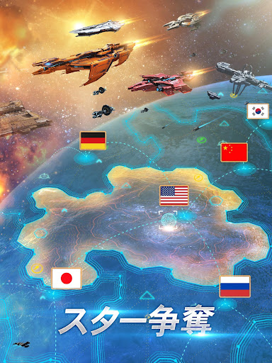 screenshots_7