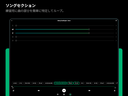 screenshots_22