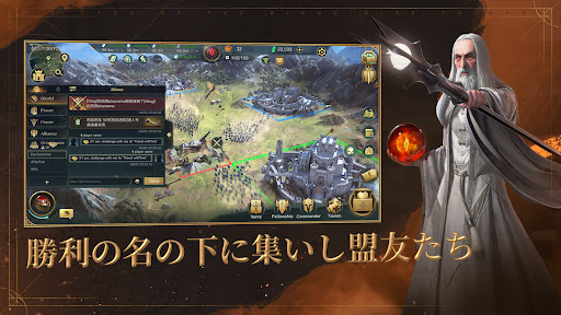 screenshots_6