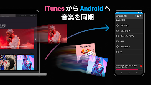 screenshots_6