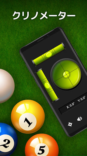 screenshots_2