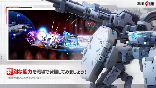 screenshots_2