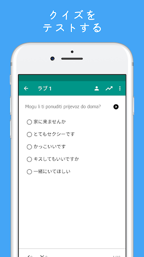 screenshots_11