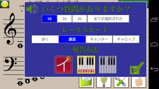 screenshots_18
