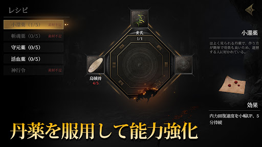 screenshots_23