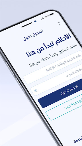 screenshots_0