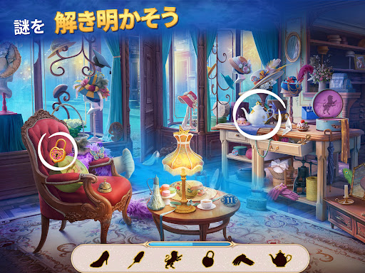 screenshots_8