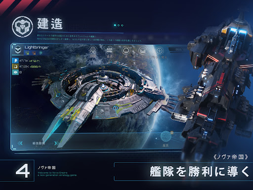 screenshots_10