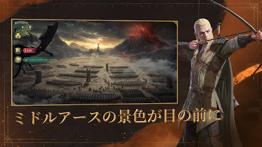 screenshots_5