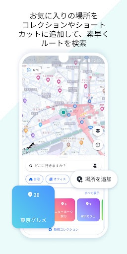 screenshots_4