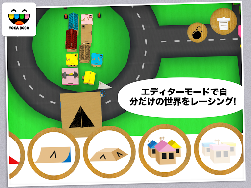 screenshots_12