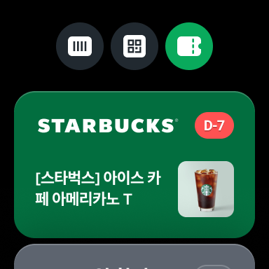 screenshots_11