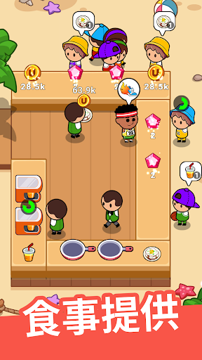 screenshots_4