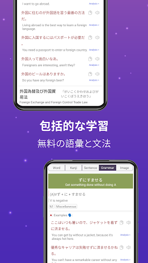 screenshots_3