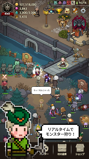screenshots_5