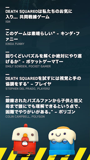 screenshots_4