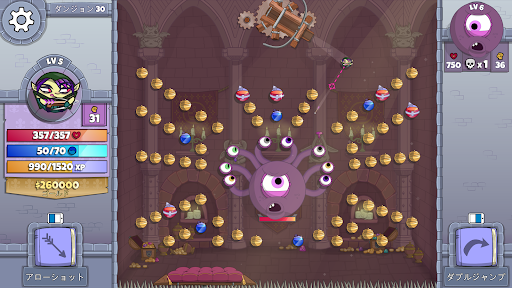 screenshots_3
