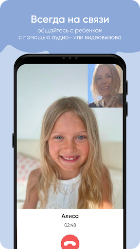 screenshots_2