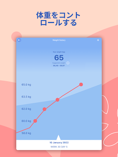 screenshots_18