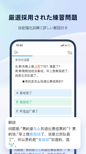 screenshots_2