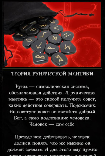screenshots_8