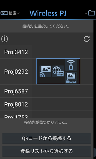screenshots_1