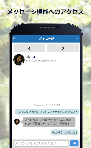 screenshots_3