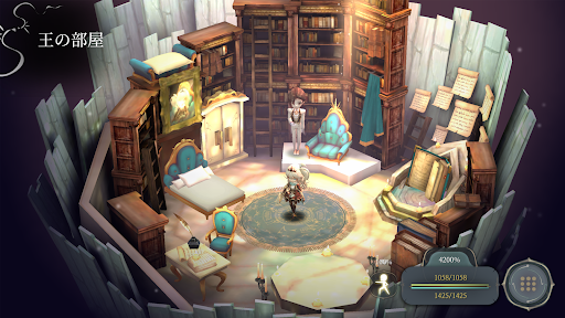 screenshots_5